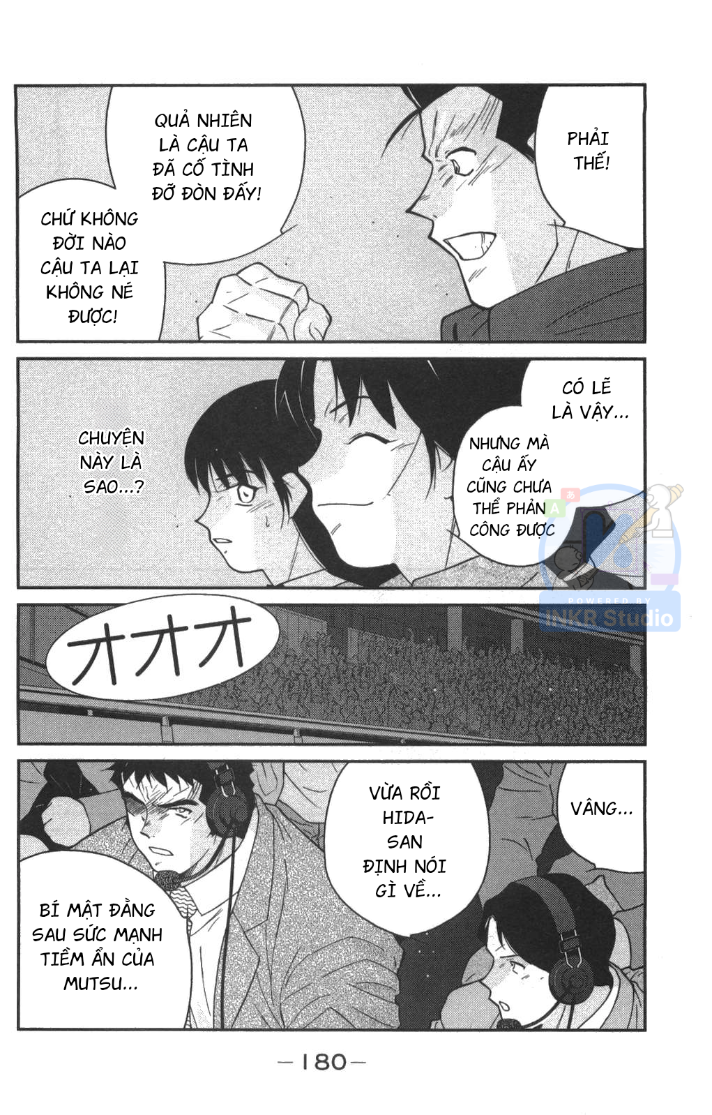 Gate of Shura, Second Gate Vol. 1 Ch. 3 第28页
