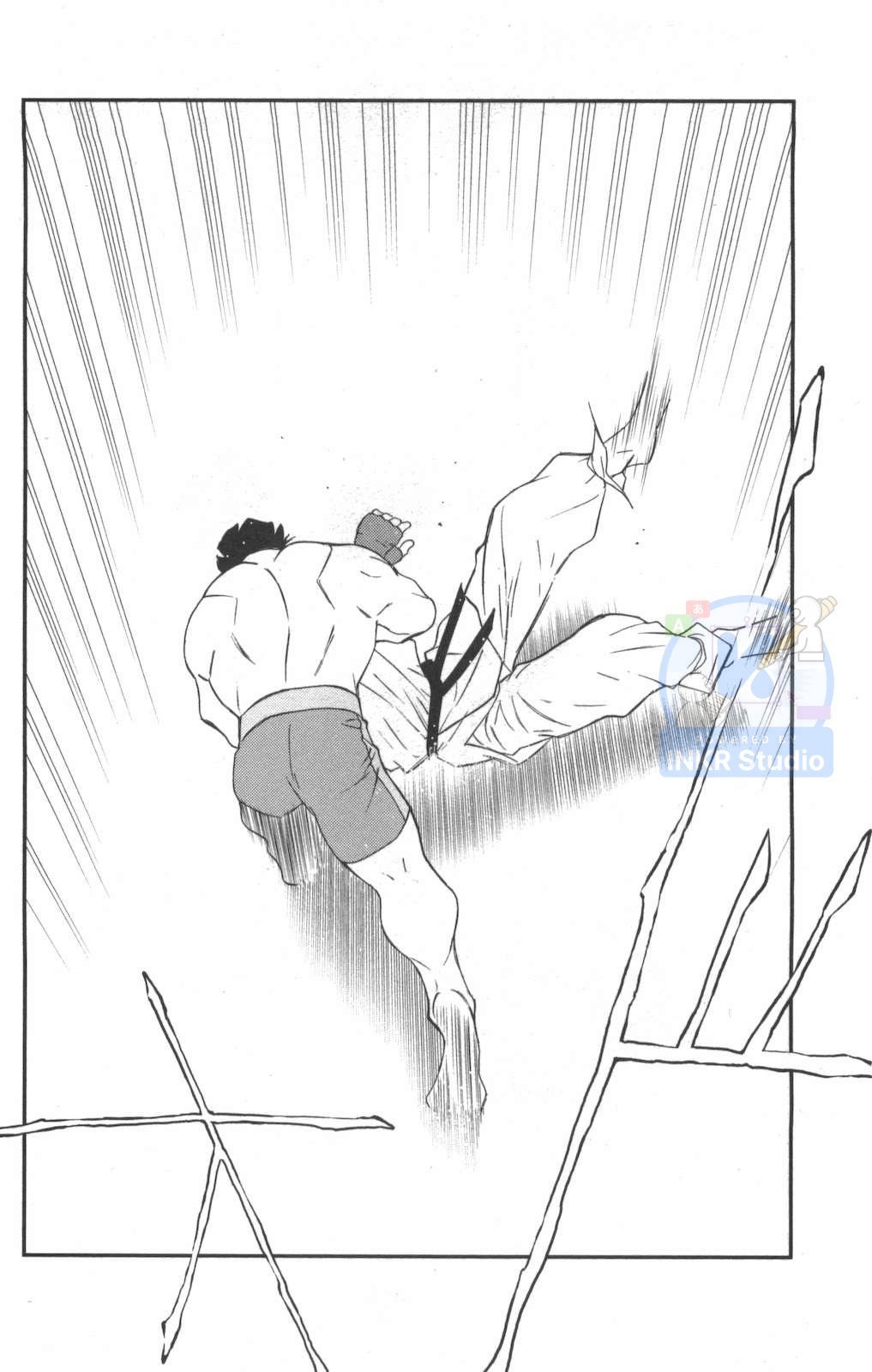 Gate of Shura, Second Gate Vol. 1 Ch. 3 第4页