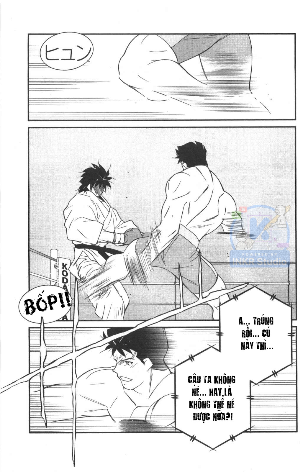 Gate of Shura, Second Gate Vol. 1 Ch. 3 第31页