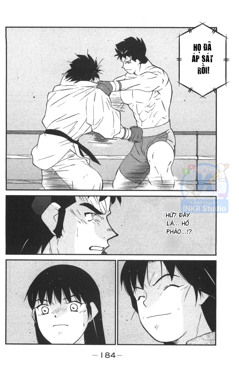 Gate of Shura, Second Gate Vol. 1 Ch. 3 第32页
