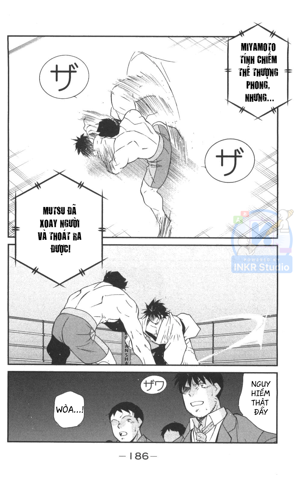 Gate of Shura, Second Gate Vol. 1 Ch. 3 第34页