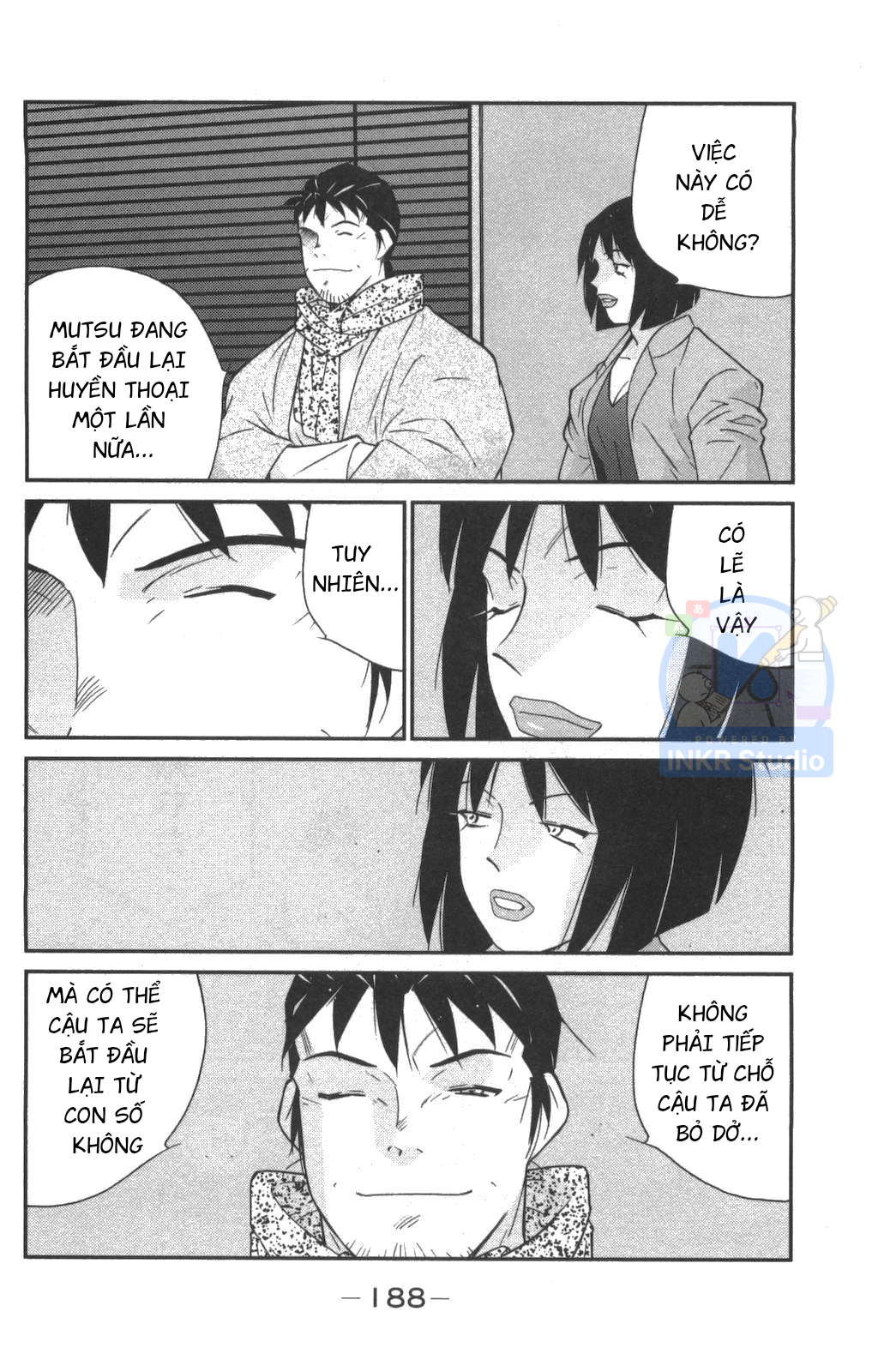 Gate of Shura, Second Gate Vol. 1 Ch. 3 第36页