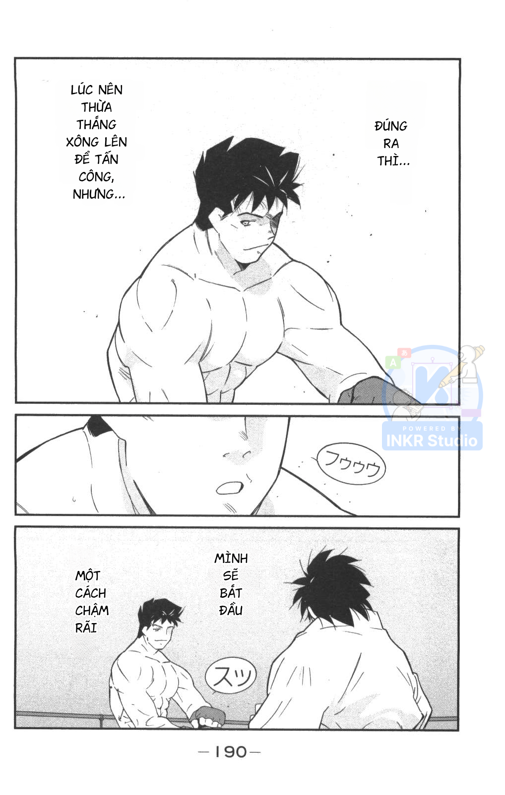 Gate of Shura, Second Gate Vol. 1 Ch. 3 第38页