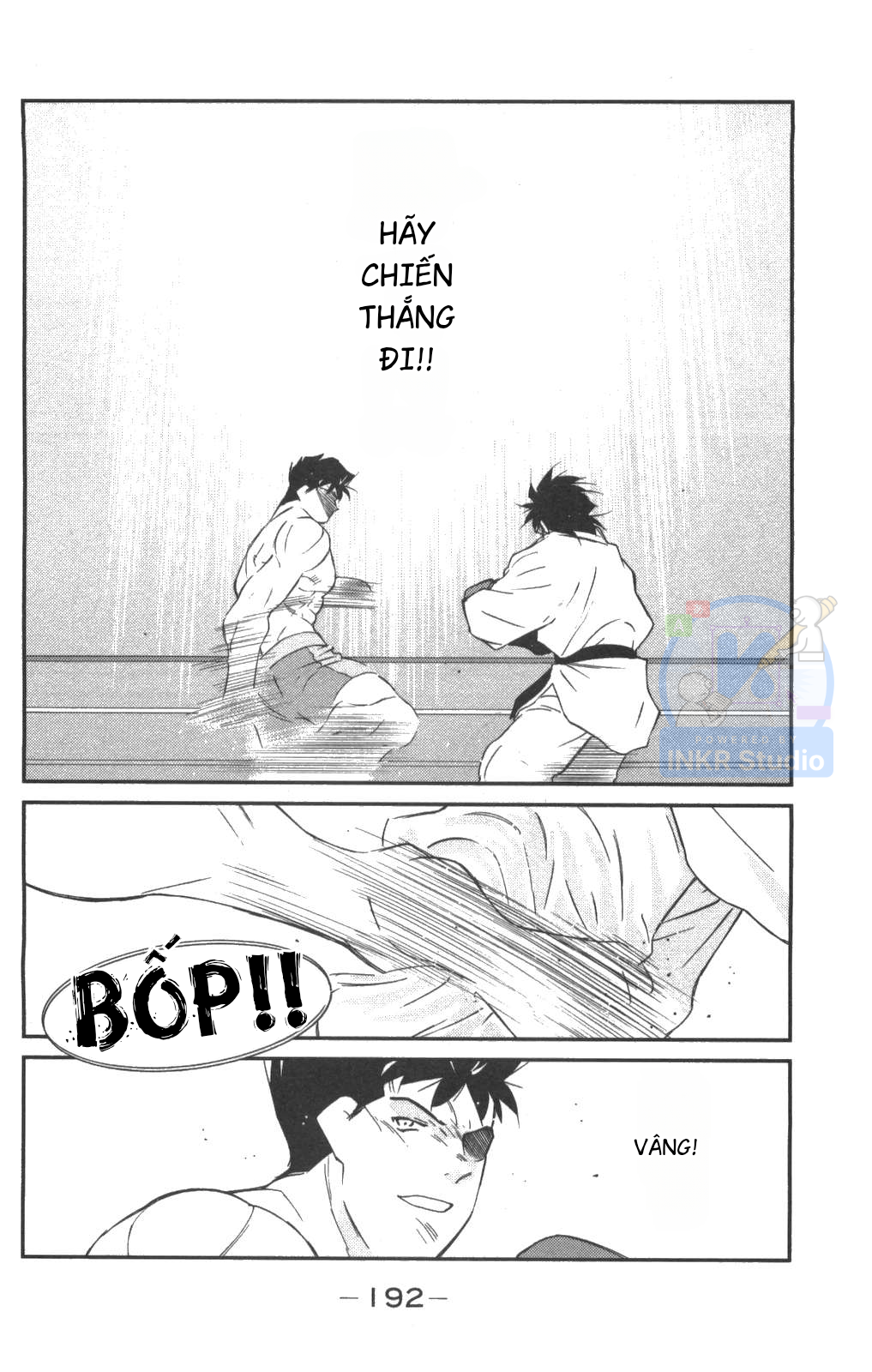 Gate of Shura, Second Gate Vol. 1 Ch. 3 第40页