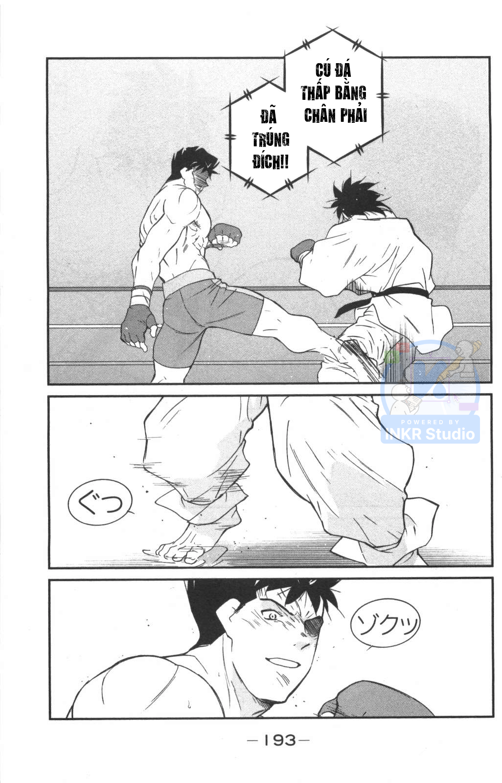 Gate of Shura, Second Gate Vol. 1 Ch. 3 第41页