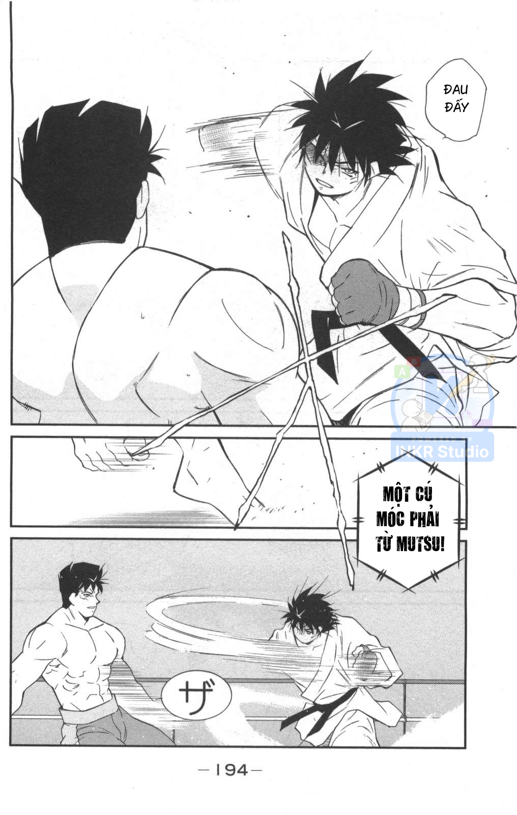 Gate of Shura, Second Gate Vol. 1 Ch. 3 第42页