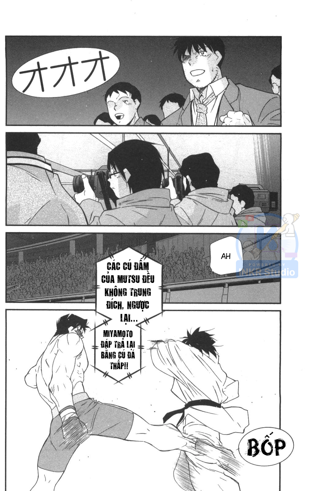 Gate of Shura, Second Gate Vol. 1 Ch. 3 第46页