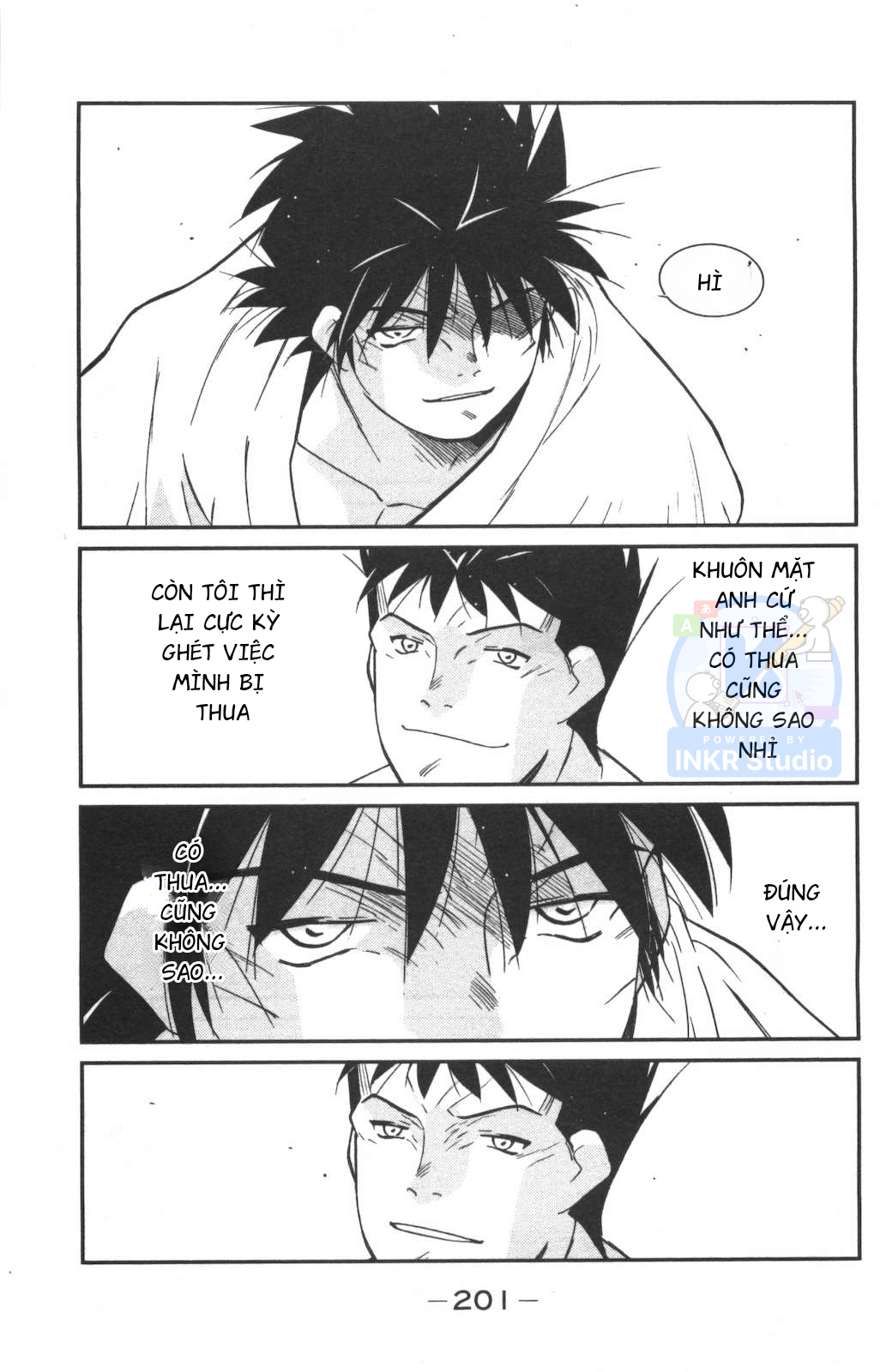 Gate of Shura, Second Gate Vol. 1 Ch. 3 第49页