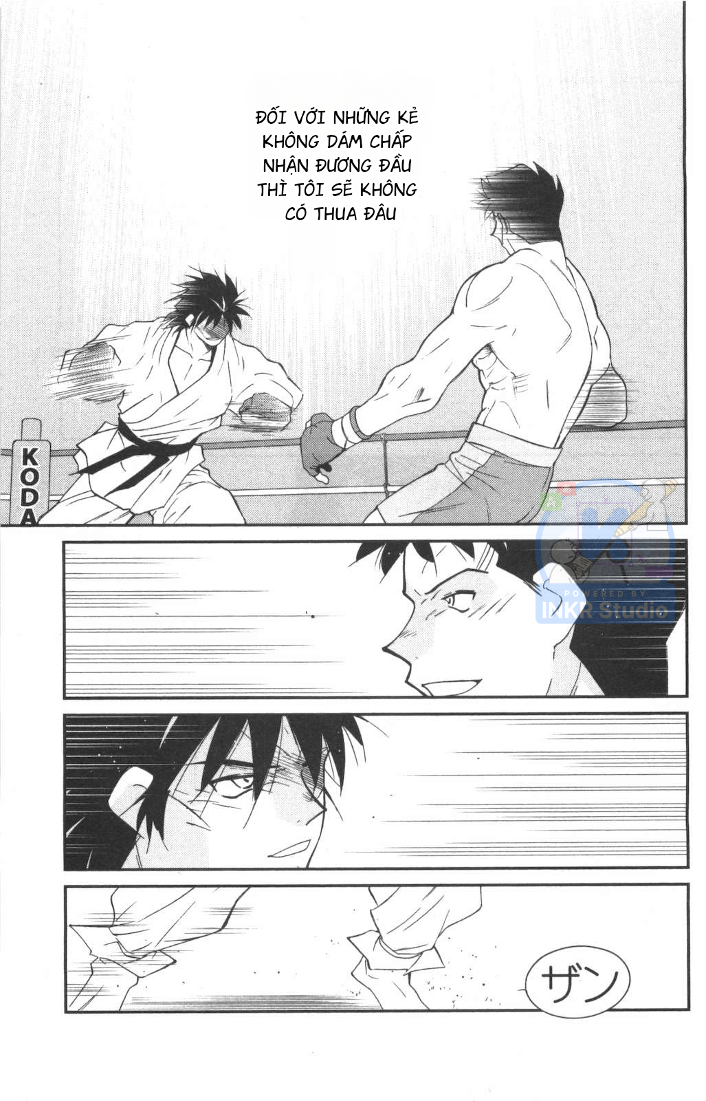 Gate of Shura, Second Gate Vol. 1 Ch. 3 第51页