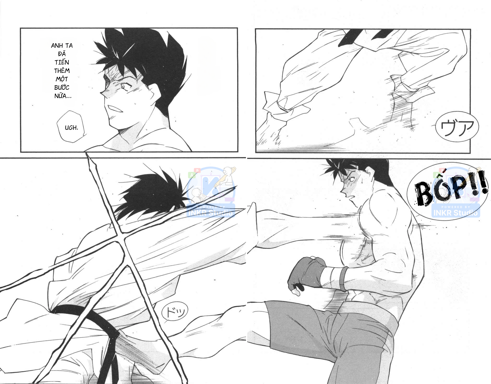 Gate of Shura, Second Gate Vol. 1 Ch. 3 第52页