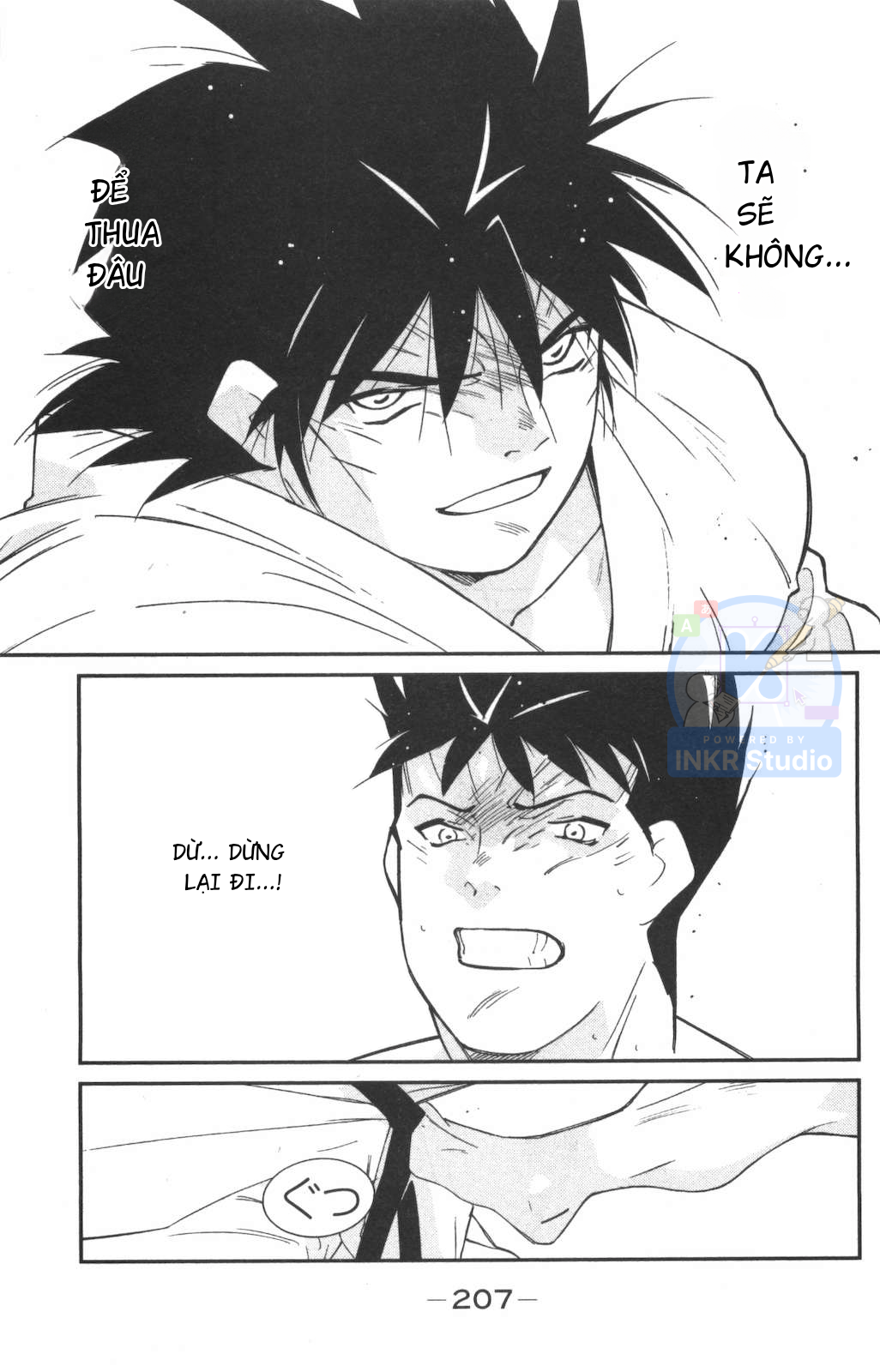 Gate of Shura, Second Gate Vol. 1 Ch. 3 第54页