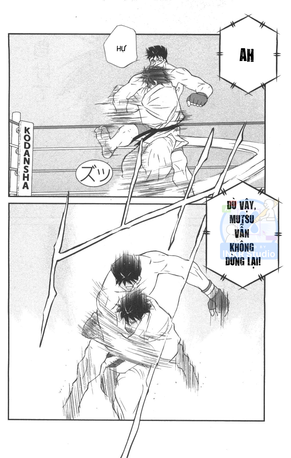 Gate of Shura, Second Gate Vol. 1 Ch. 3 第55页