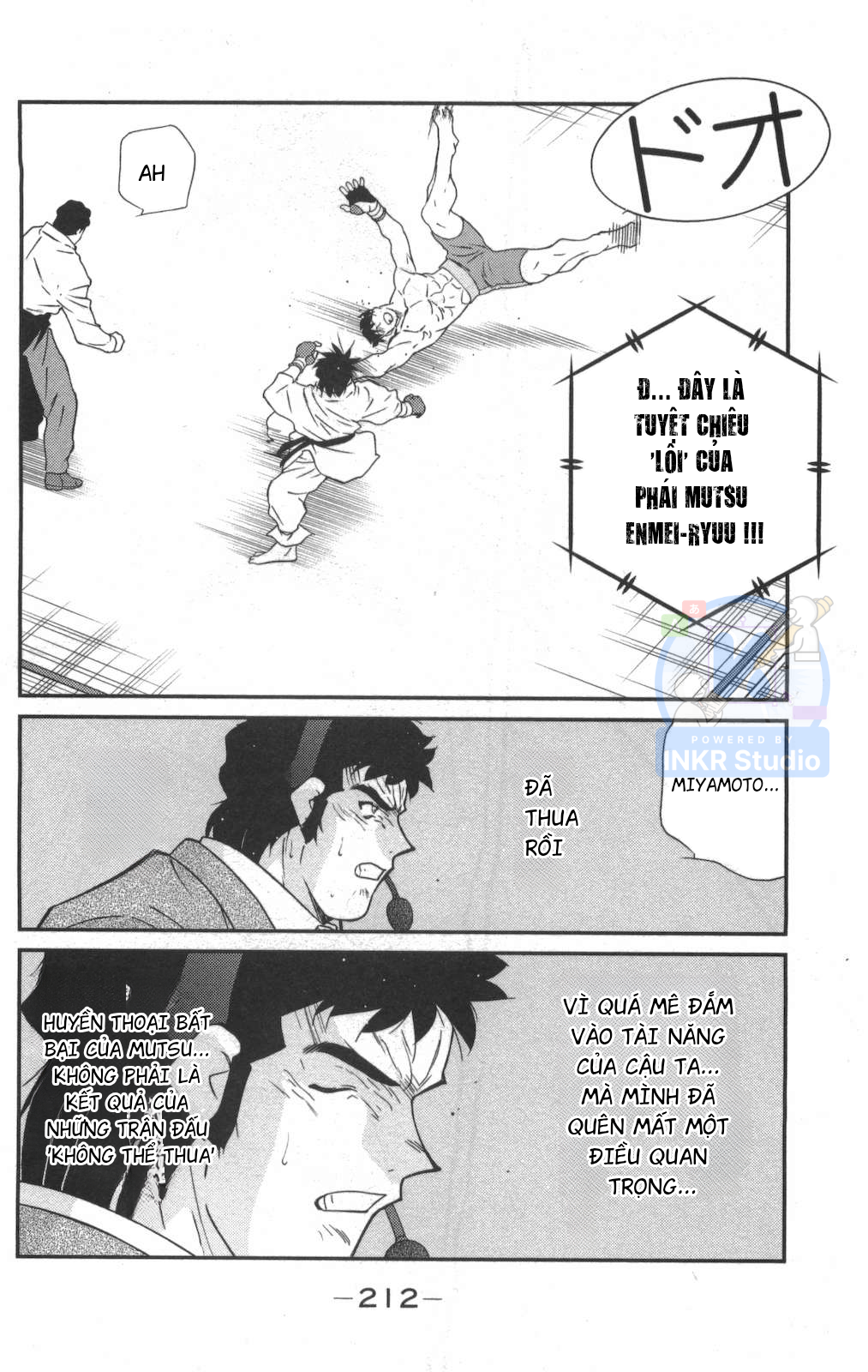 Gate of Shura, Second Gate Vol. 1 Ch. 3 第58页