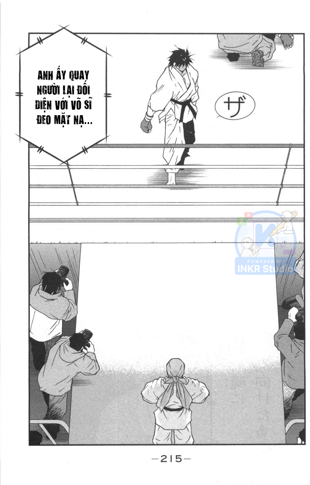 Gate of Shura, Second Gate Vol. 1 Ch. 3 第61页