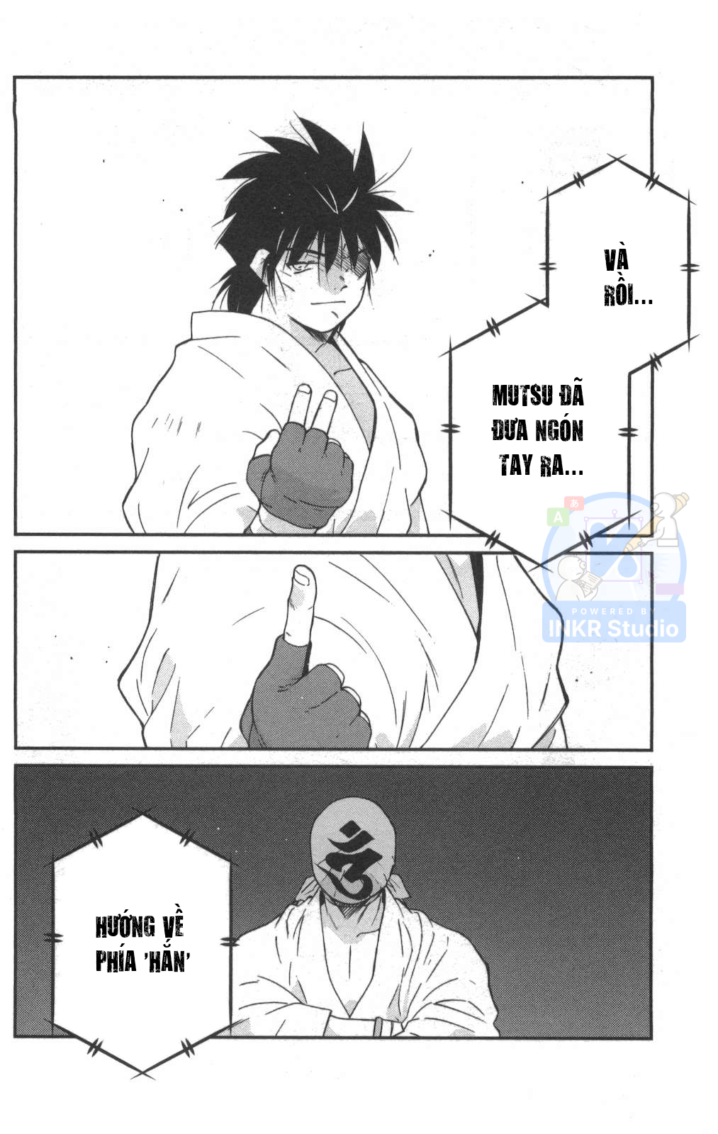 Gate of Shura, Second Gate Vol. 1 Ch. 3 第62页