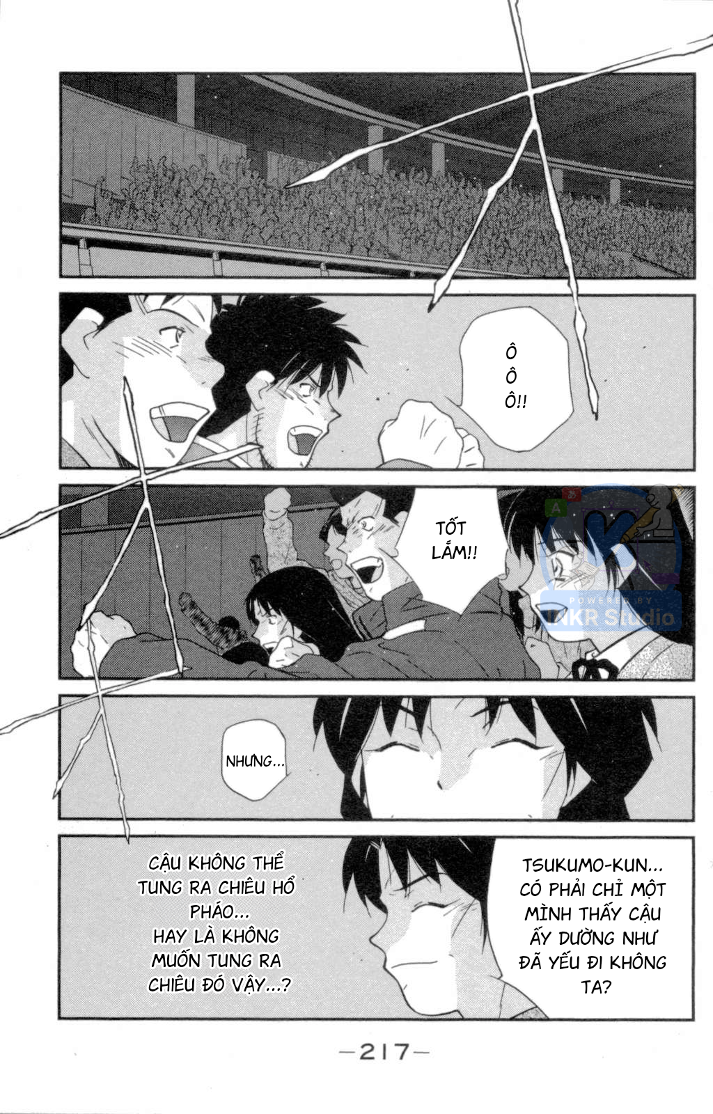 Gate of Shura, Second Gate Vol. 1 Ch. 3 第63页