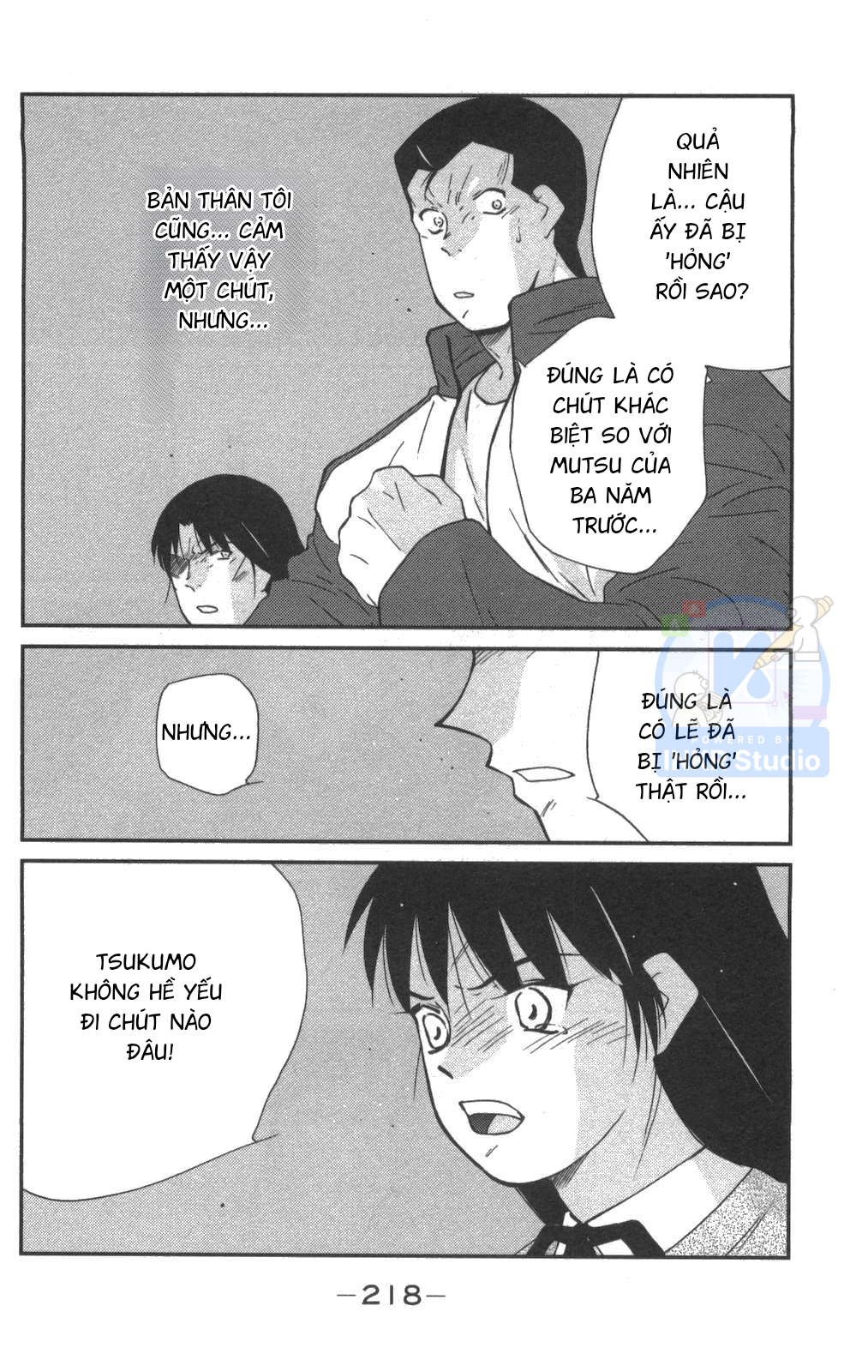 Gate of Shura, Second Gate Vol. 1 Ch. 3 第64页