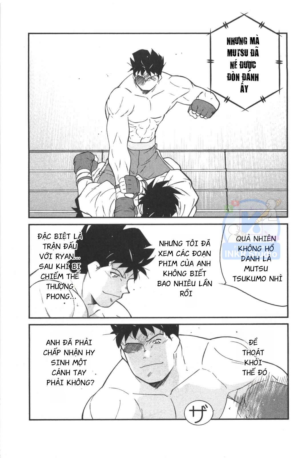 Gate of Shura, Second Gate Vol. 1 Ch. 3 第9页