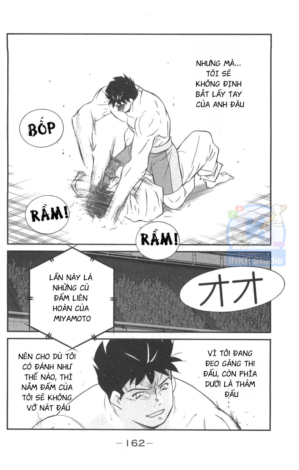 Gate of Shura, Second Gate Vol. 1 Ch. 3 第10页