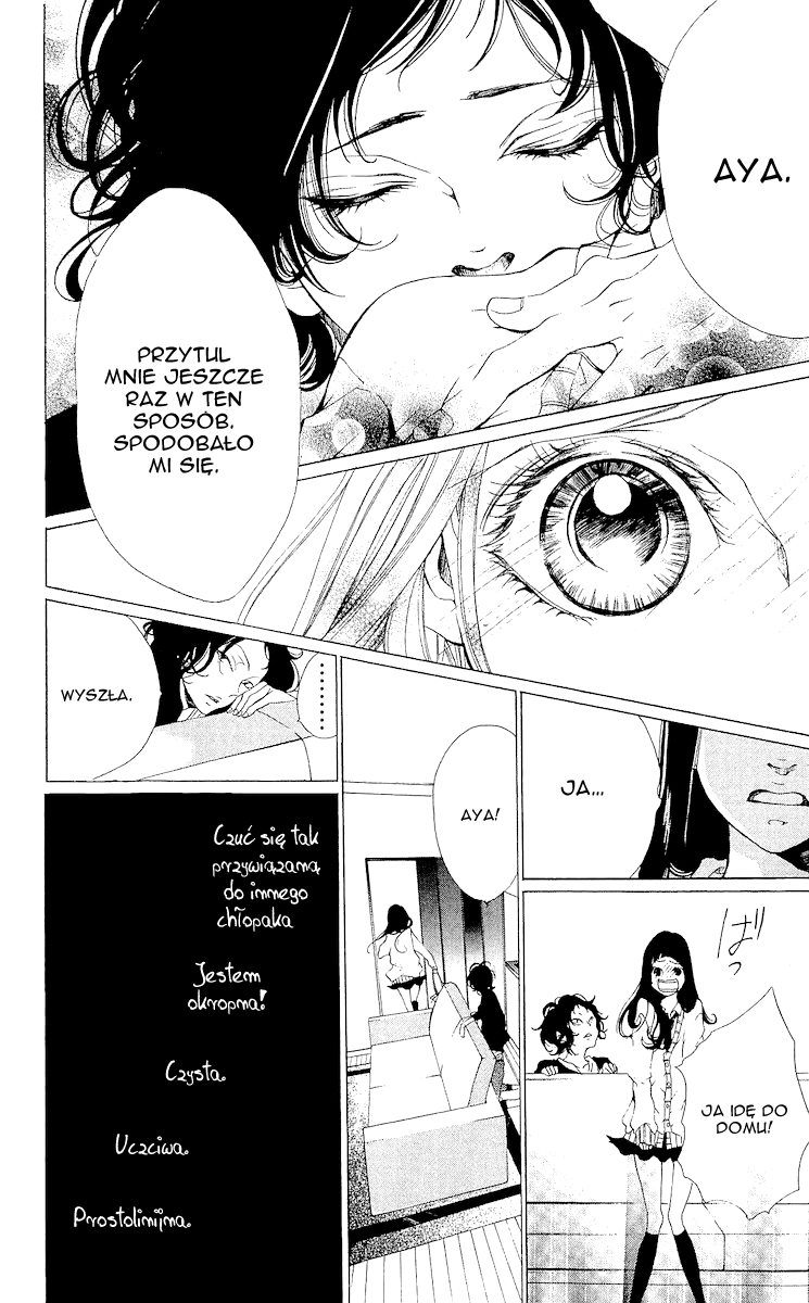 Bunbetsu to Takan Vol. 1 Ch. 2 第13页