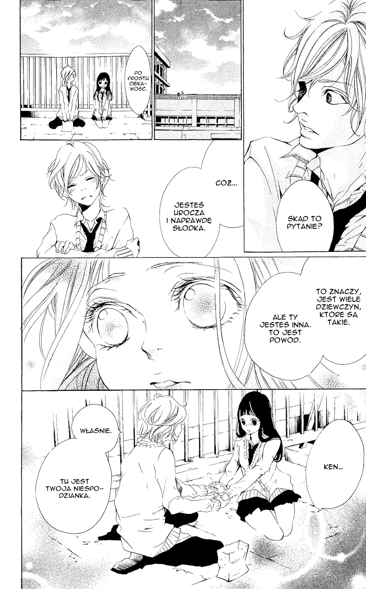 Bunbetsu to Takan Vol. 1 Ch. 2 第15页