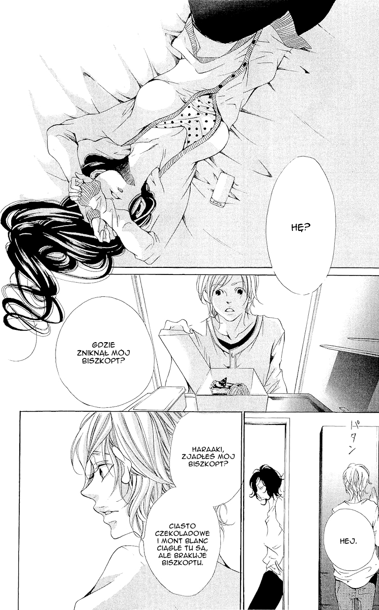 Bunbetsu to Takan Vol. 1 Ch. 2 第23页