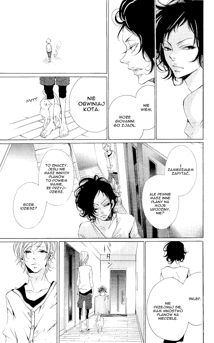 Bunbetsu to Takan Vol. 1 Ch. 2 第24页