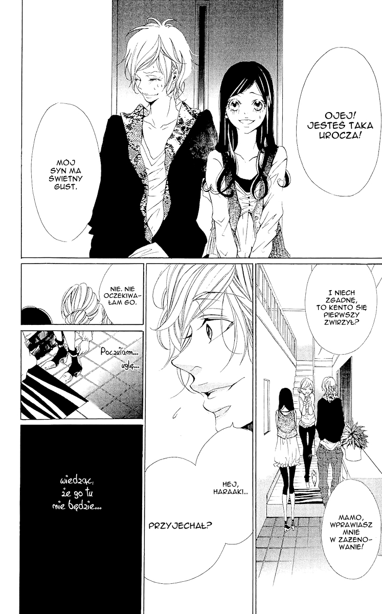 Bunbetsu to Takan Vol. 1 Ch. 2 第29页