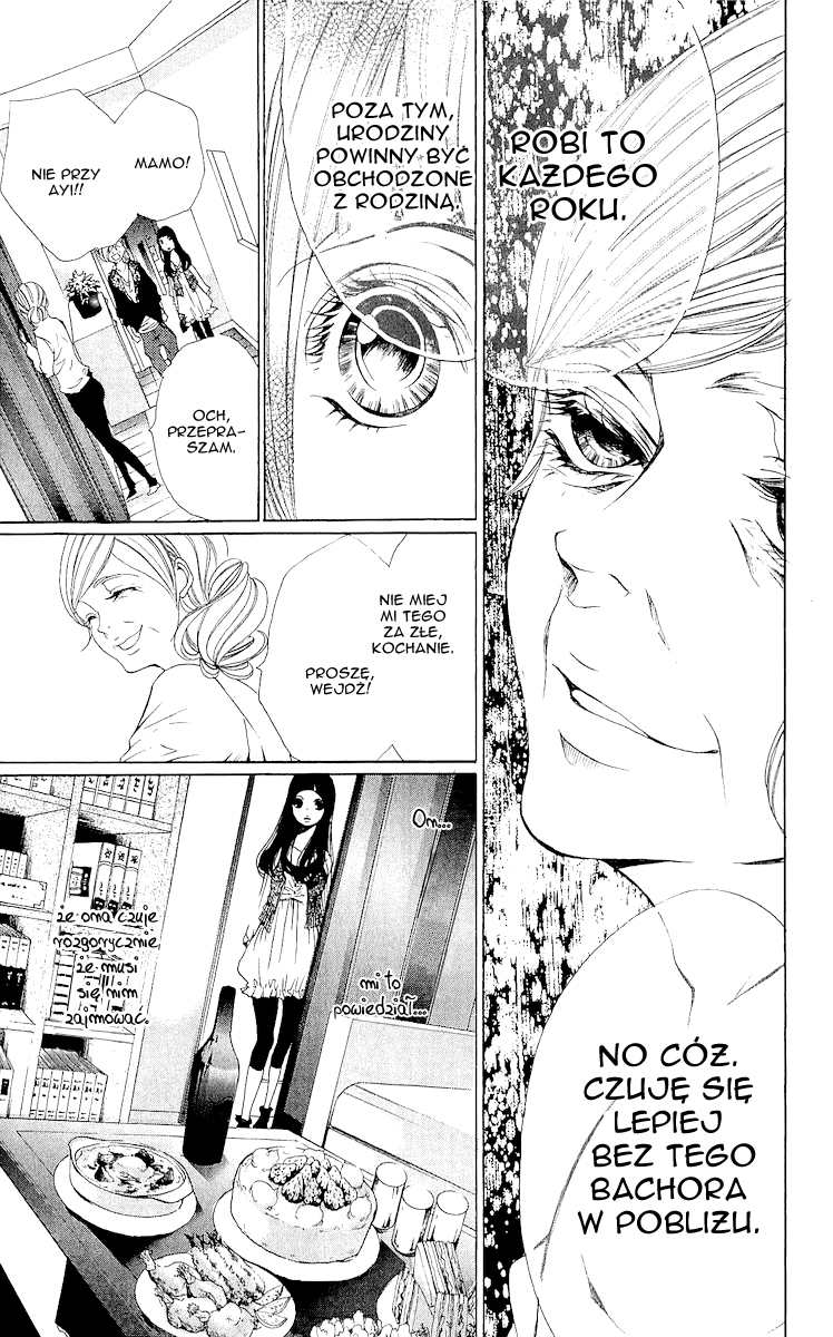 Bunbetsu to Takan Vol. 1 Ch. 2 第30页