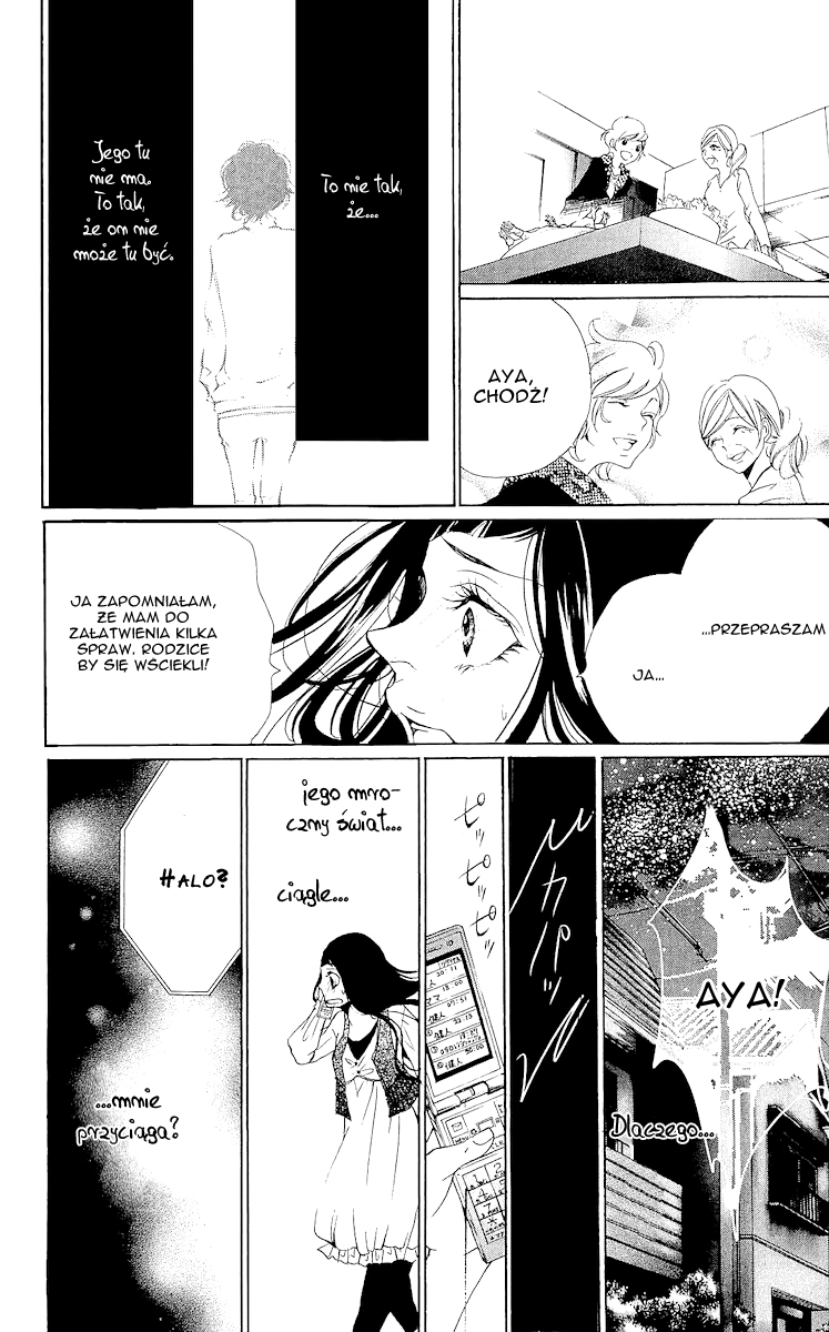 Bunbetsu to Takan Vol. 1 Ch. 2 第31页