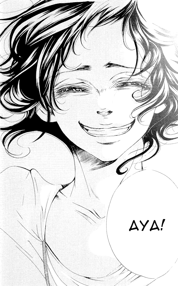 Bunbetsu to Takan Vol. 1 Ch. 2 第33页