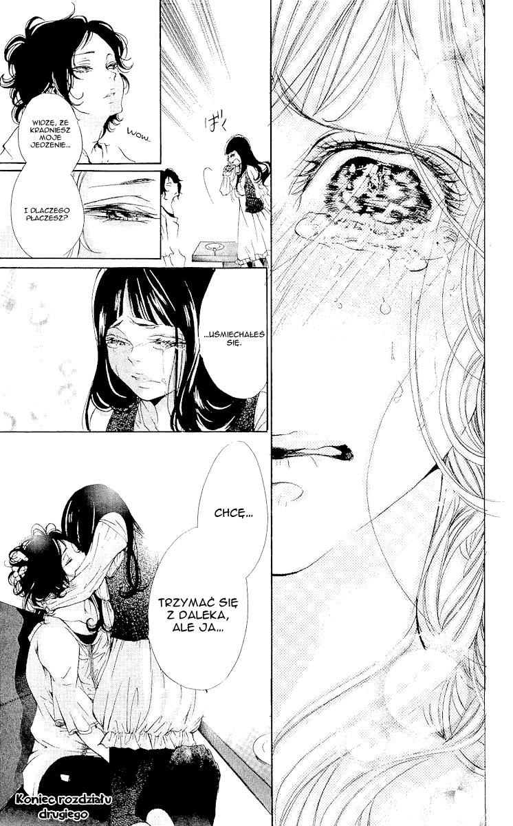 Bunbetsu to Takan Vol. 1 Ch. 2 第34页