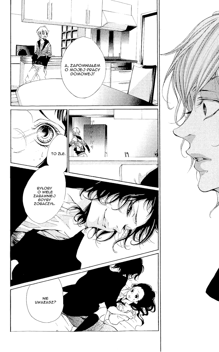 Bunbetsu to Takan Vol. 1 Ch. 2 第7页