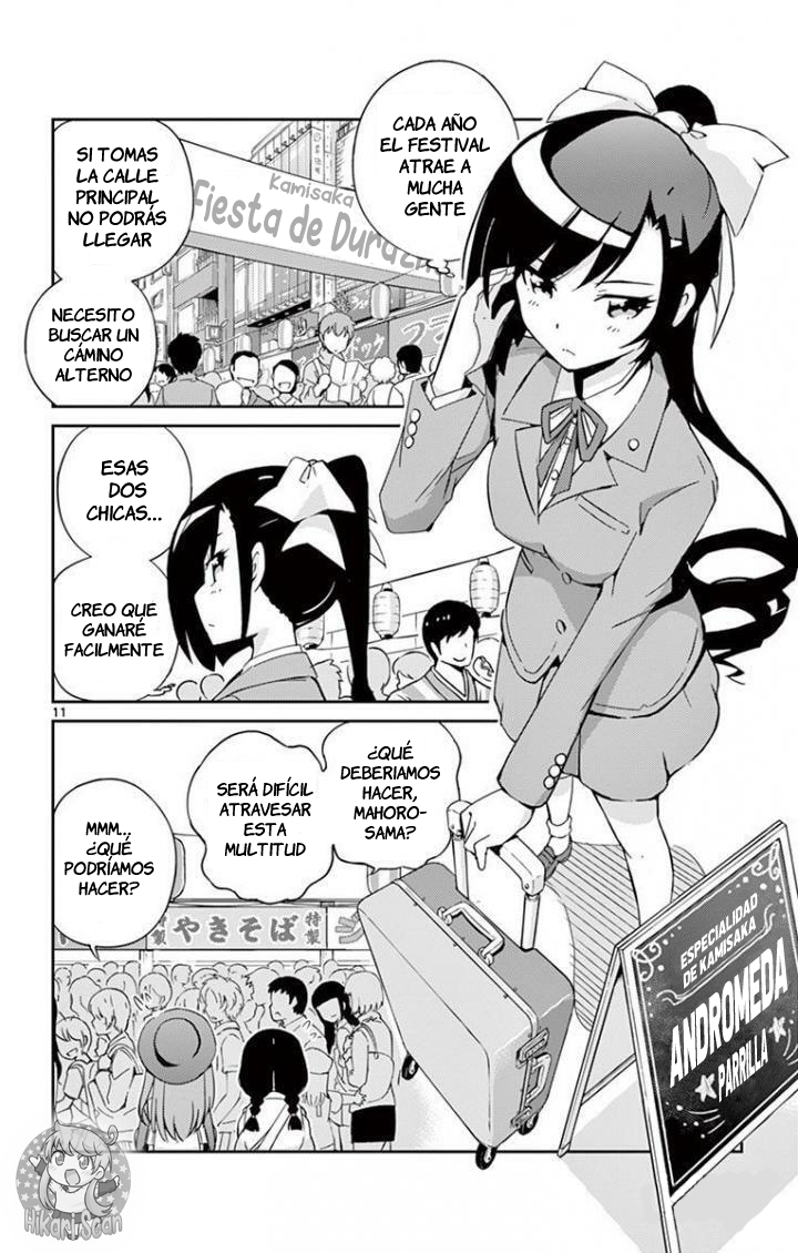 King of Idol ¡Conviértete en el Rey de las Idols! 第11页