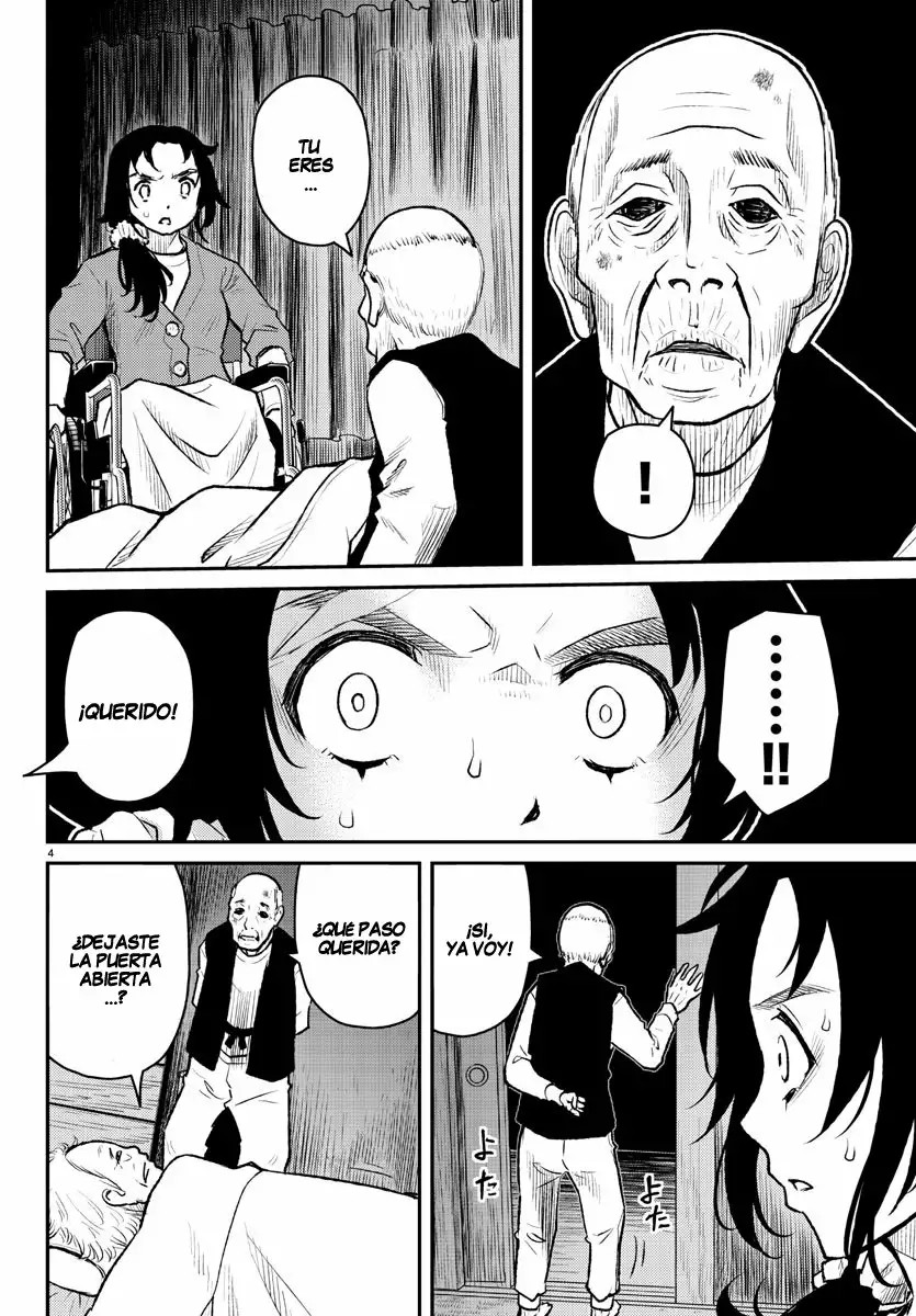 Magical Girl Site Sept Vol. 1 Ch. 0.75 第5页