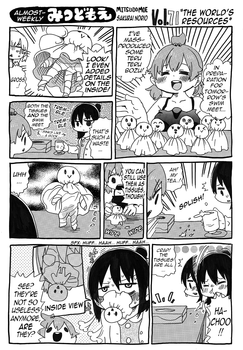 Hobo Shuukan Mitsudomoe Pages 70-83 第3页