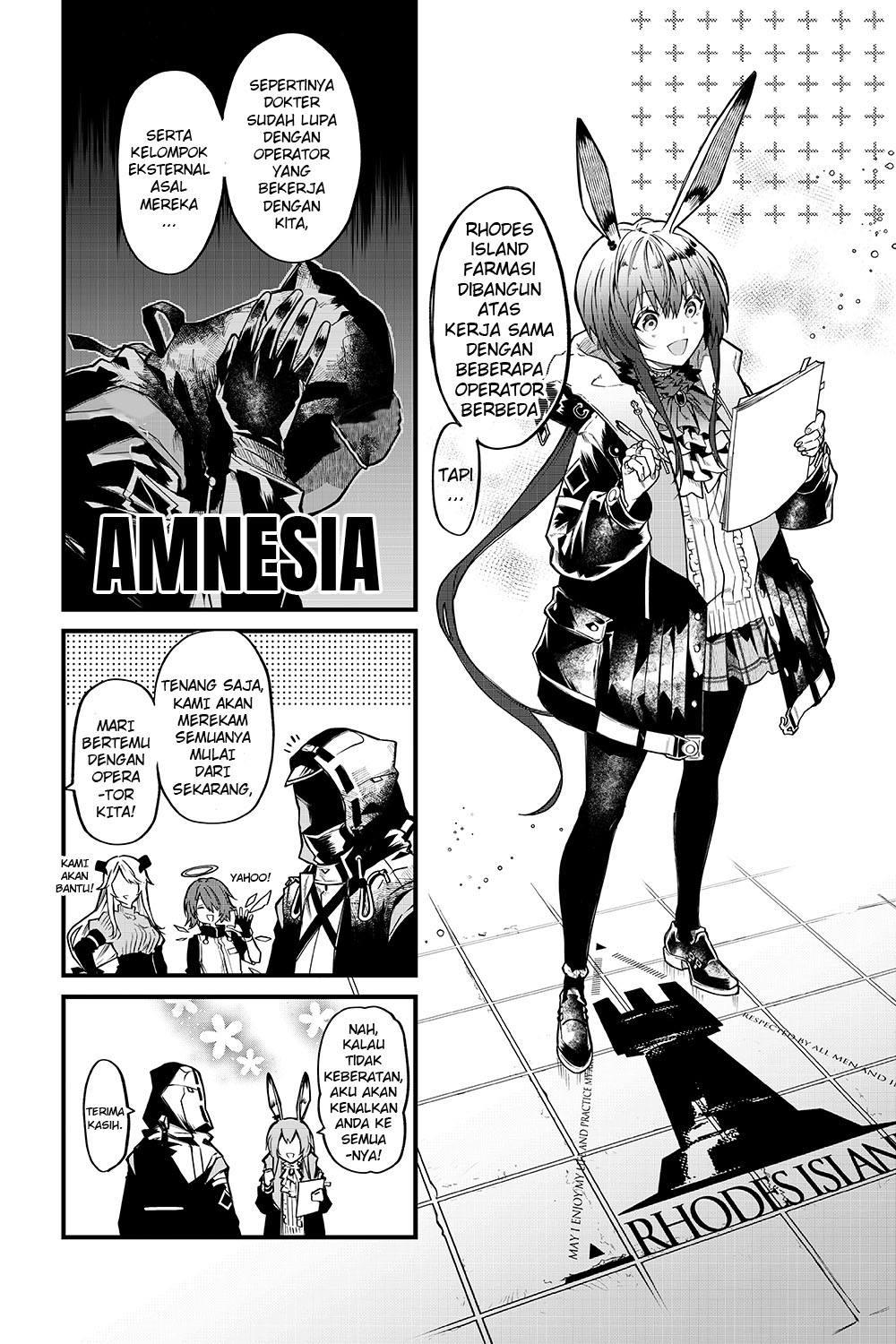Arknights: OPERATORS! 第3页