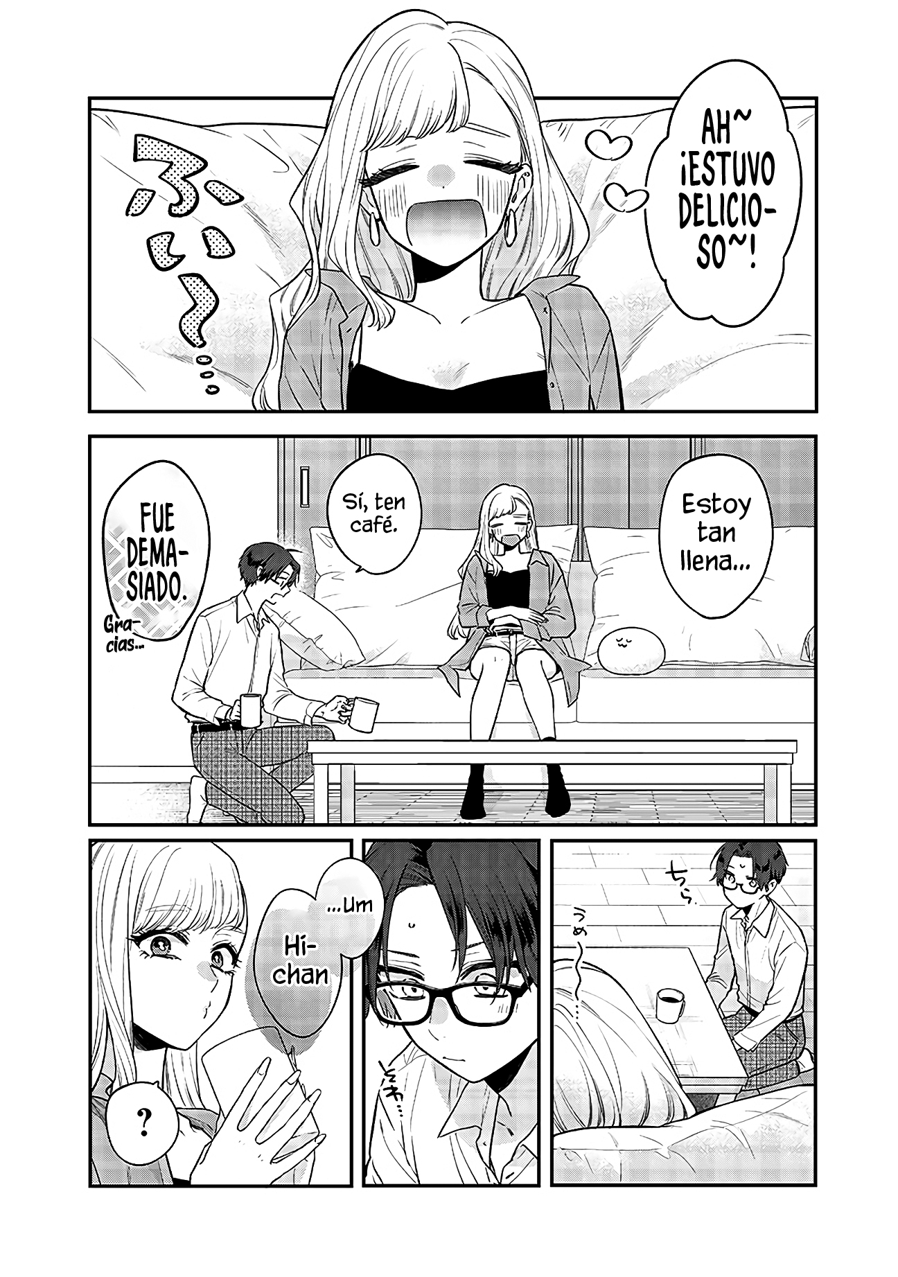 Ane no Tomodachi Vol. 1 Ch. 7 第13页