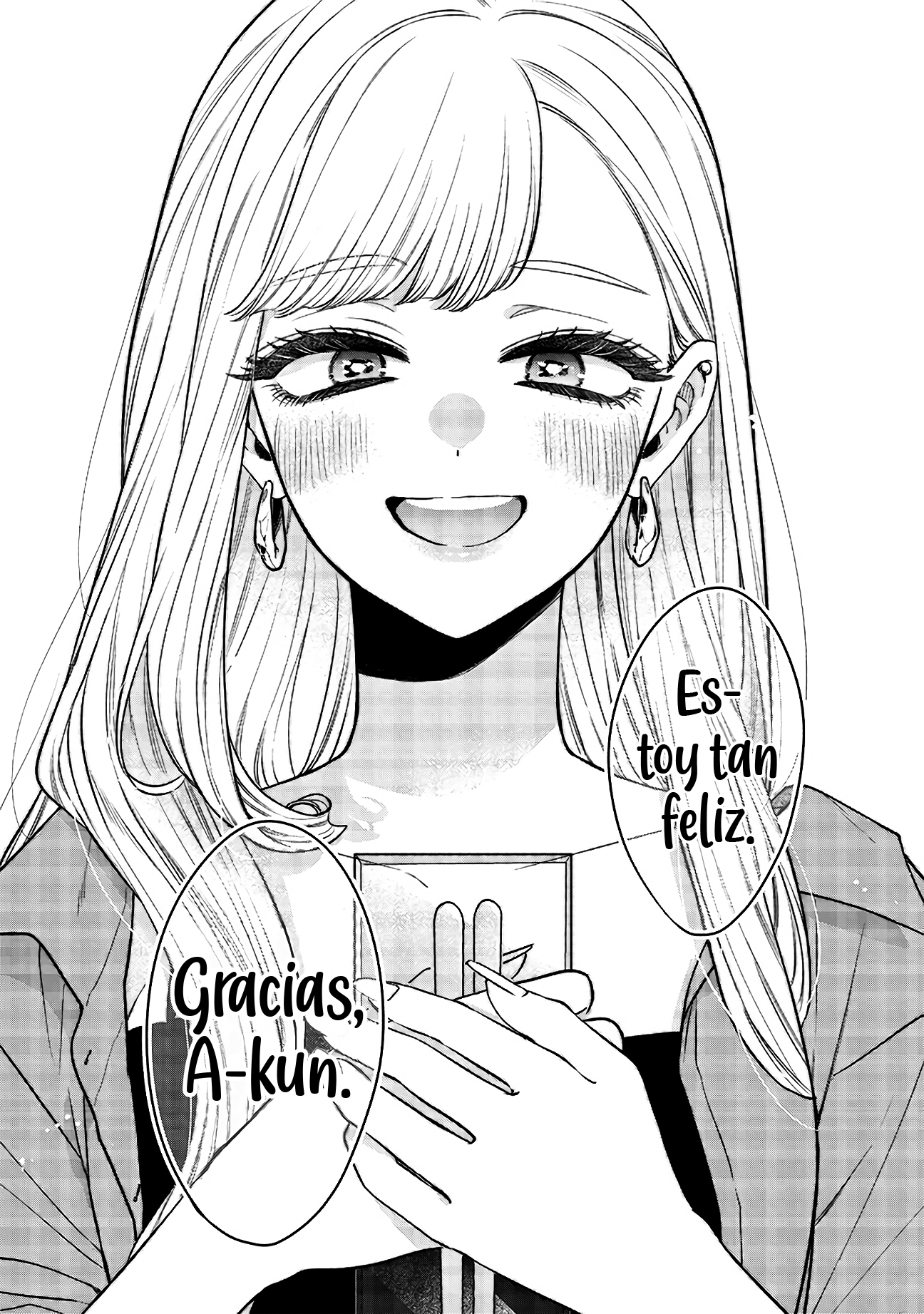 Ane no Tomodachi Vol. 1 Ch. 7 第16页