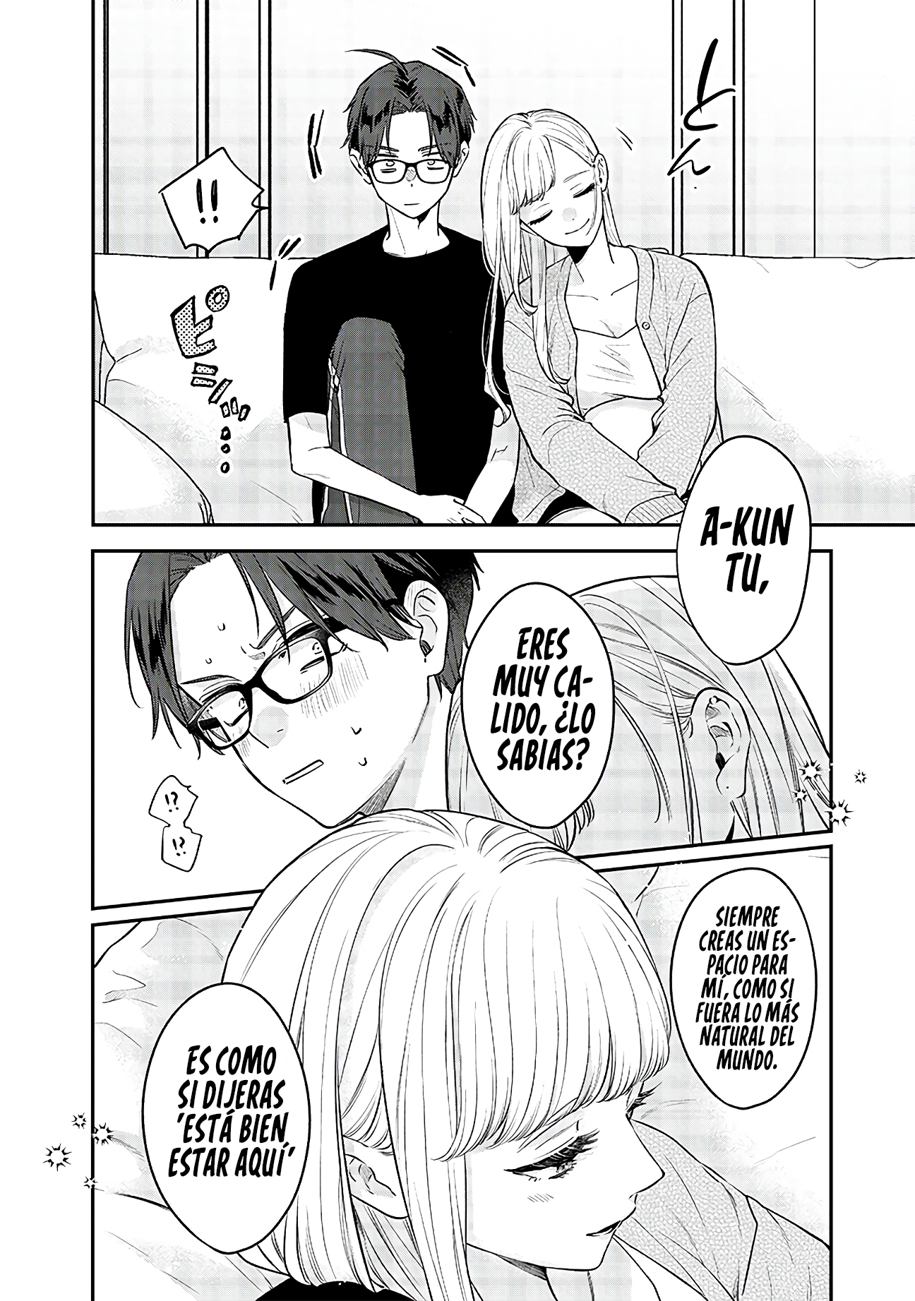 Ane no Tomodachi Vol. 1 Ch. 7 第25页