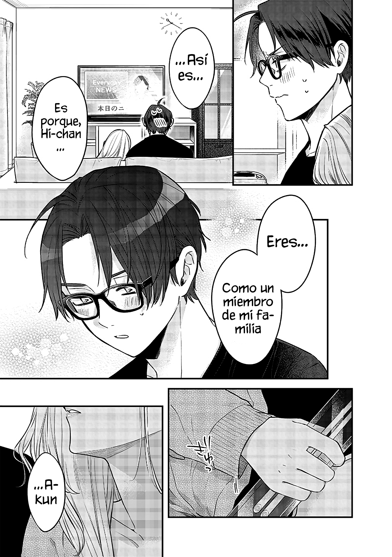 Ane no Tomodachi Vol. 1 Ch. 7 第26页
