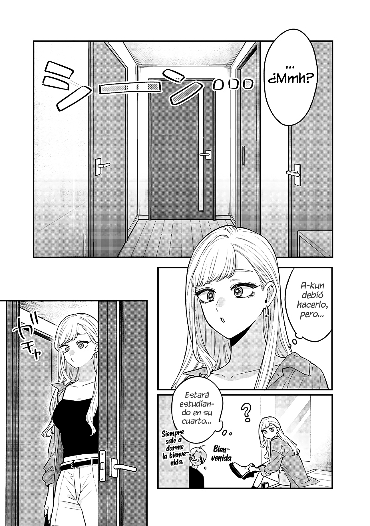 Ane no Tomodachi Vol. 1 Ch. 7 第4页