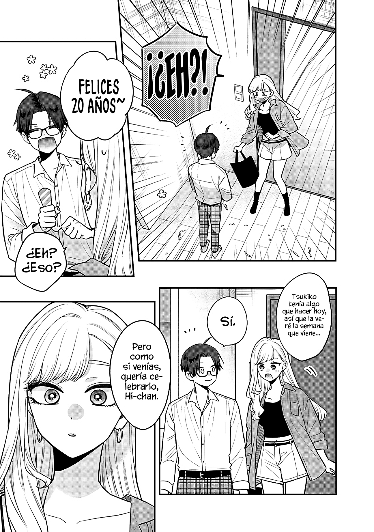 Ane no Tomodachi Vol. 1 Ch. 7 第6页