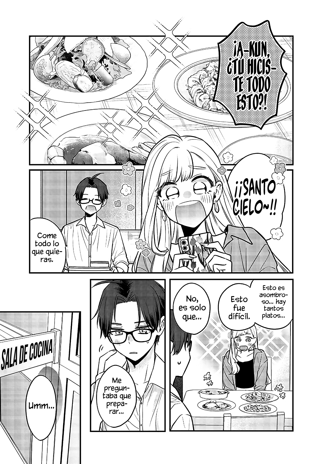 Ane no Tomodachi Vol. 1 Ch. 7 第8页
