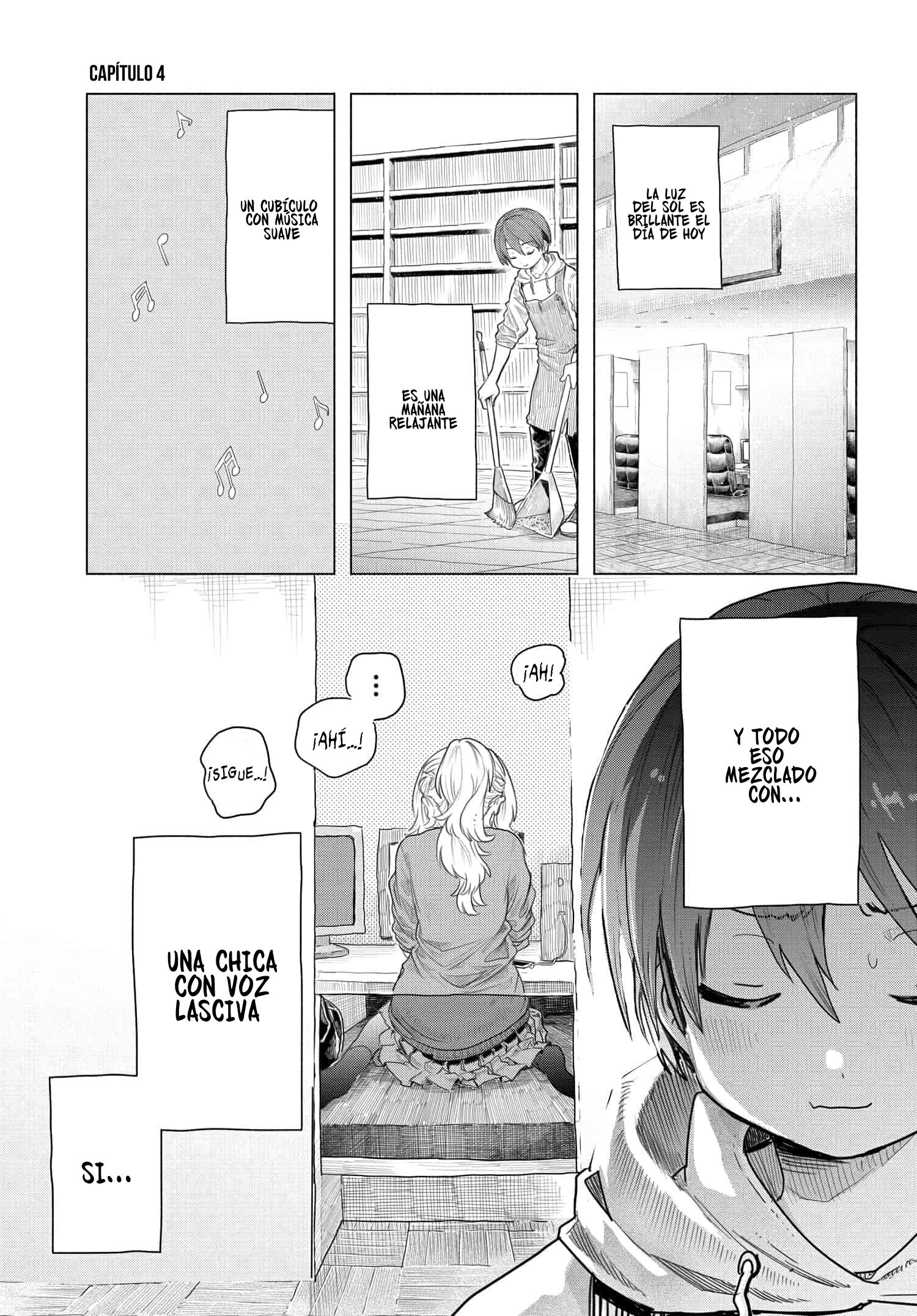 Mankitsu Shitai Jouren-san Vol. 1 Ch. 4 第3页