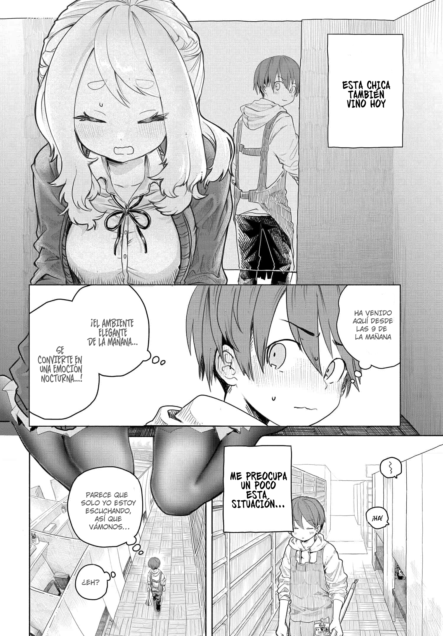 Mankitsu Shitai Jouren-san Vol. 1 Ch. 4 第4页