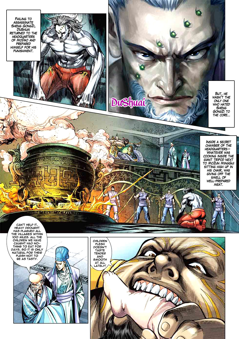 Heroes of the Spring and Autumn Ch. 4 第8页