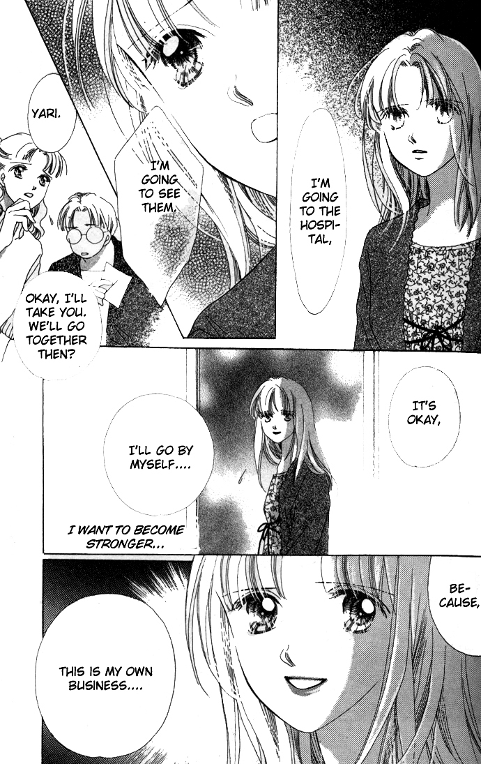 Kotoba no Nai Love Letter Current Girlfriend (1) 第23页