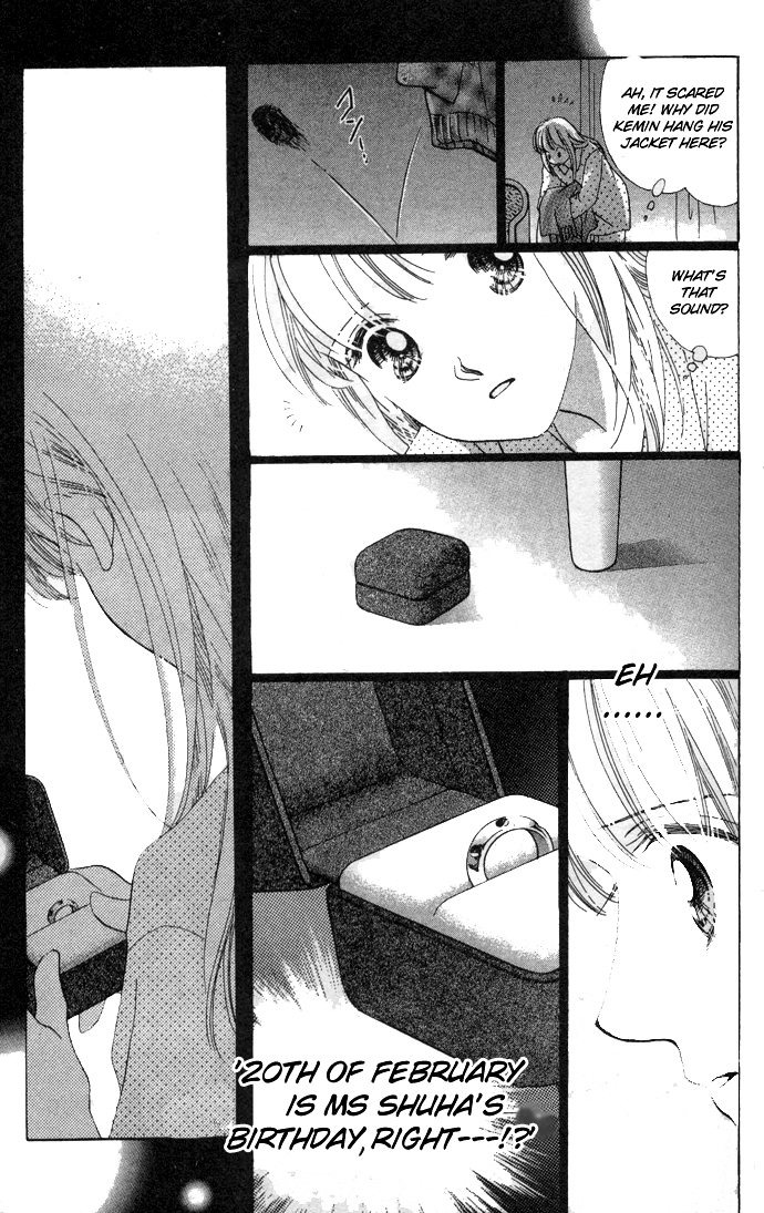 Kotoba no Nai Love Letter Current Girlfriend (1) 第5页