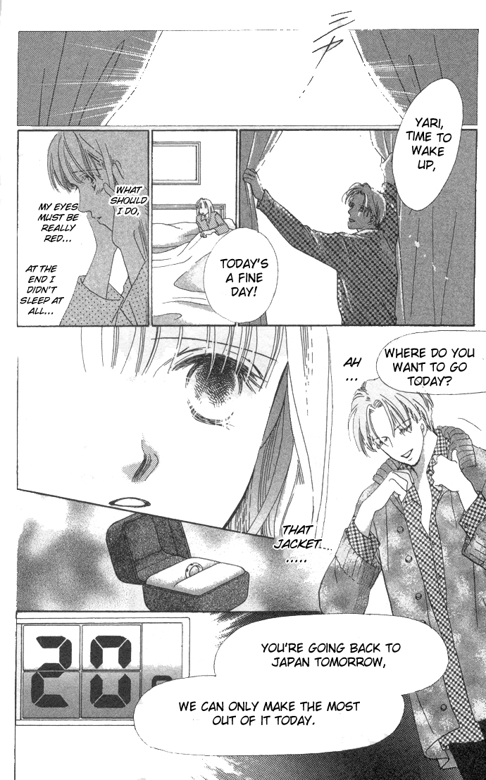 Kotoba no Nai Love Letter Current Girlfriend (1) 第6页